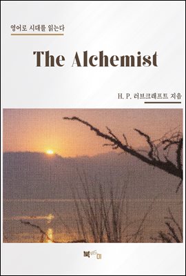 The Alchemist