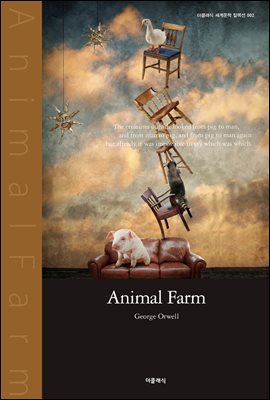 Animal Farm